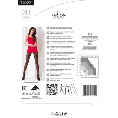 product-view