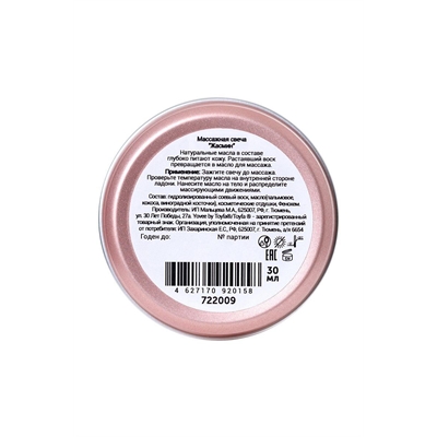product-view