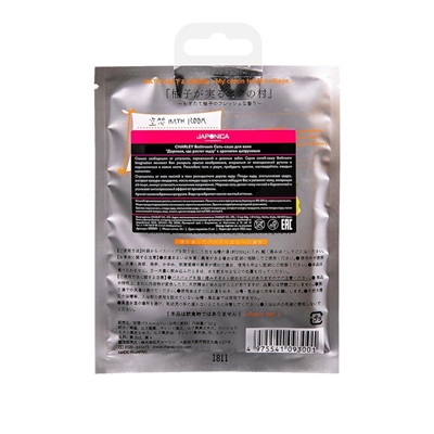 product-view