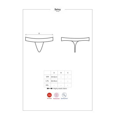 product-view