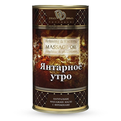product-view