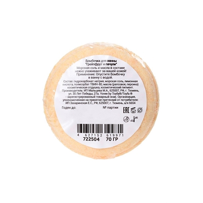 product-view