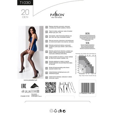 product-view