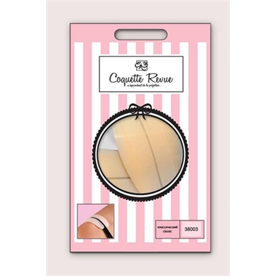 product-view