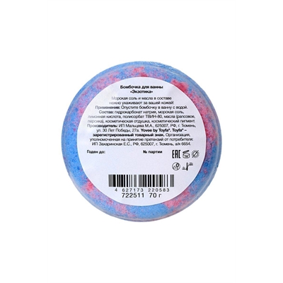 product-view