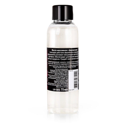 product-view