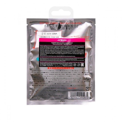 product-view