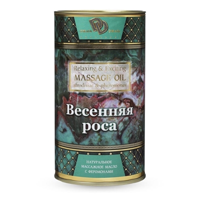 product-view