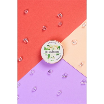 product-view