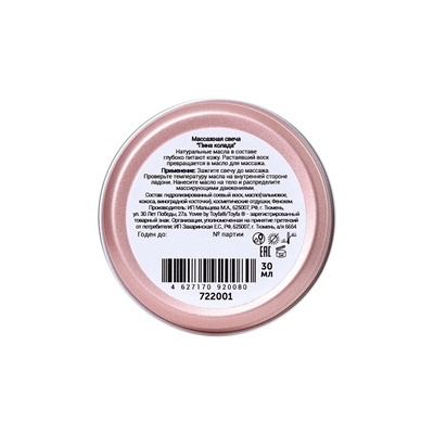 product-view