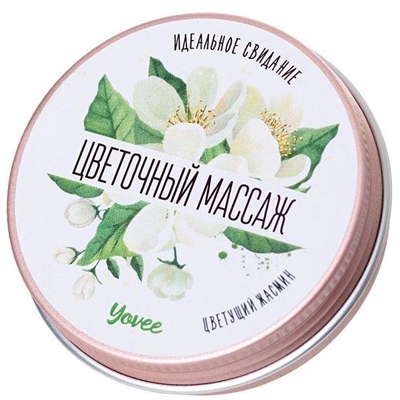 product-view