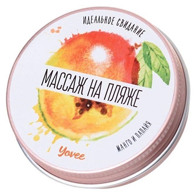 product-view